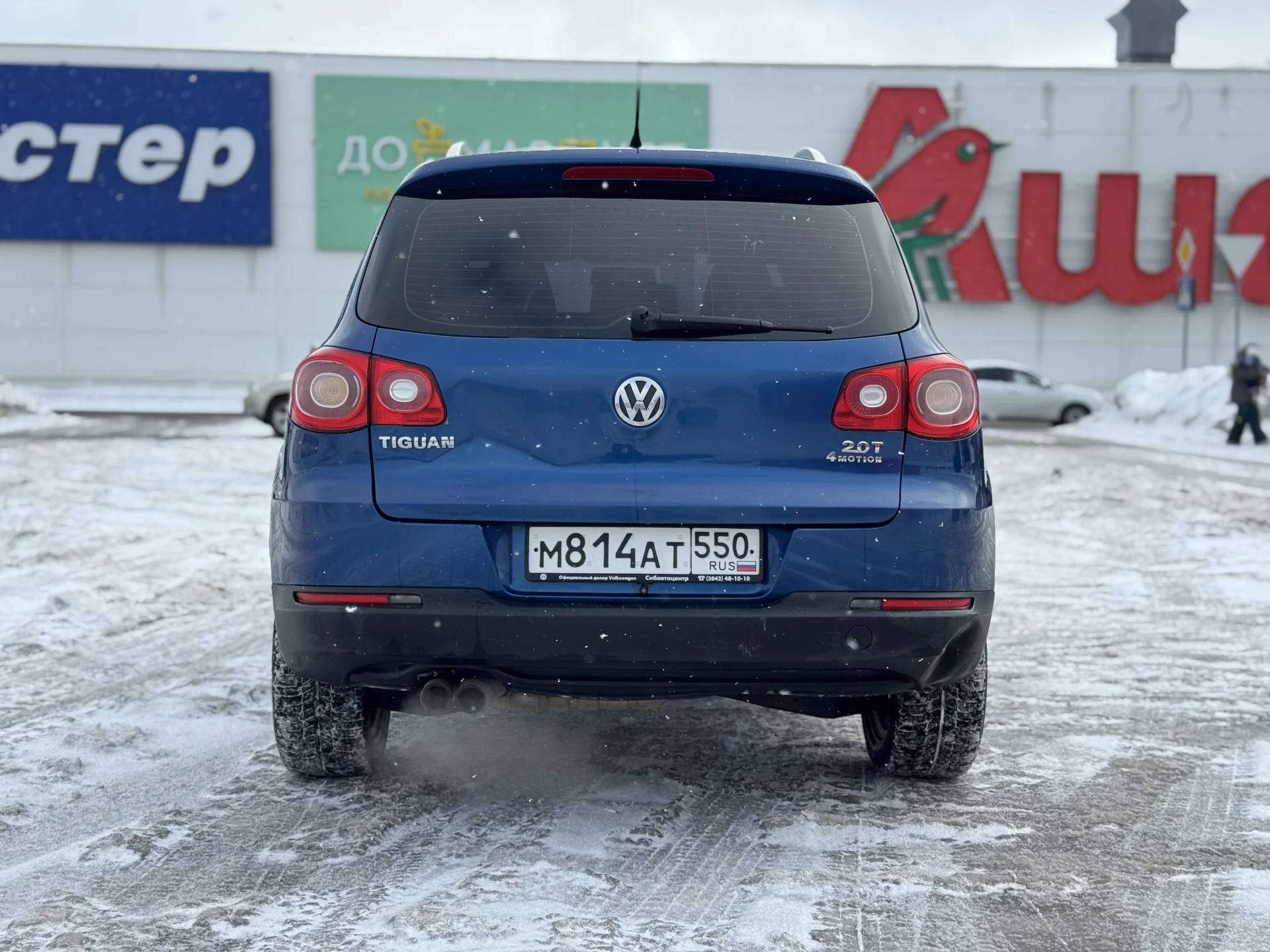 Volkswagen Tiguan 2010 2л полный привод 207.000 - миниатюра 7