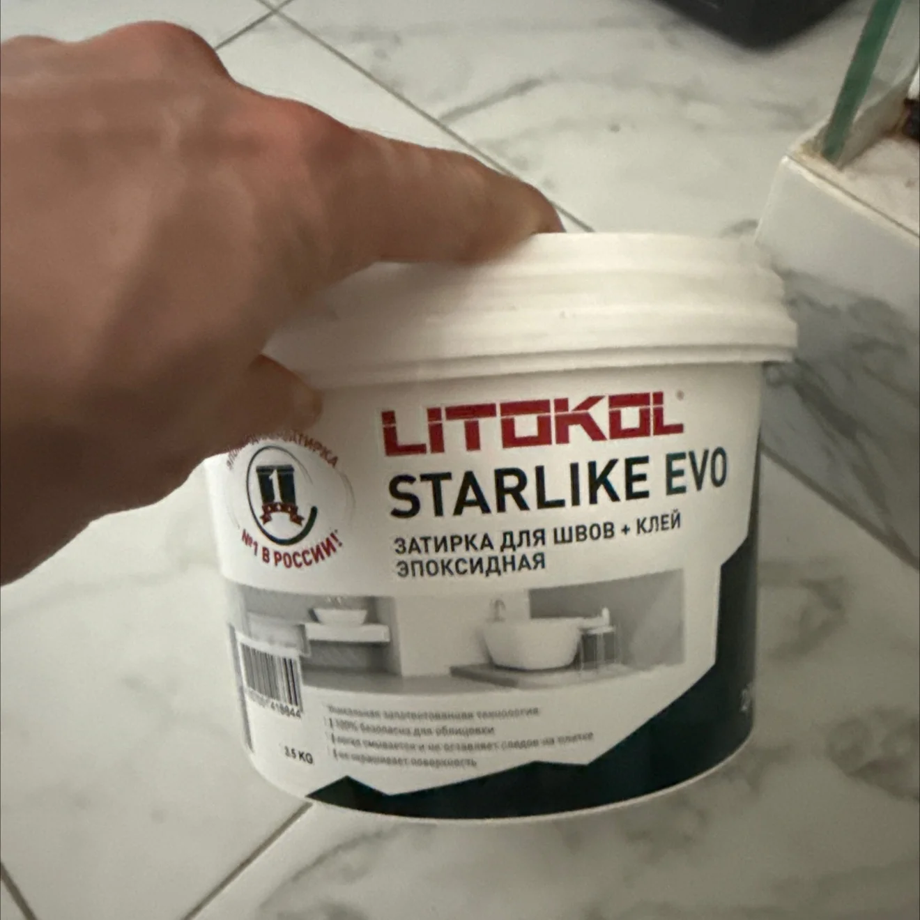 Litokol эпоксидная затирка s350 - миниатюра 2