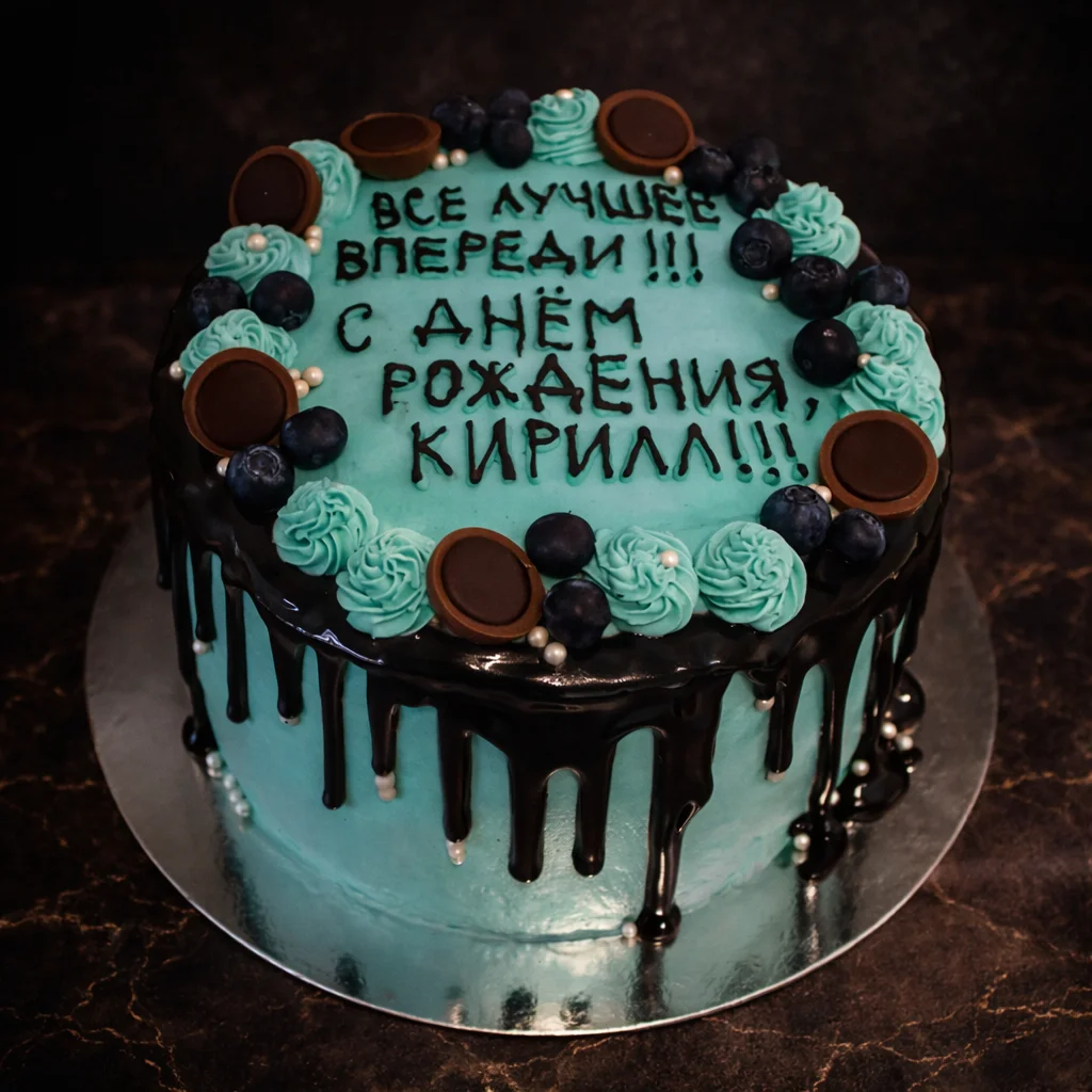 Торты на заказ - миниатюра 2