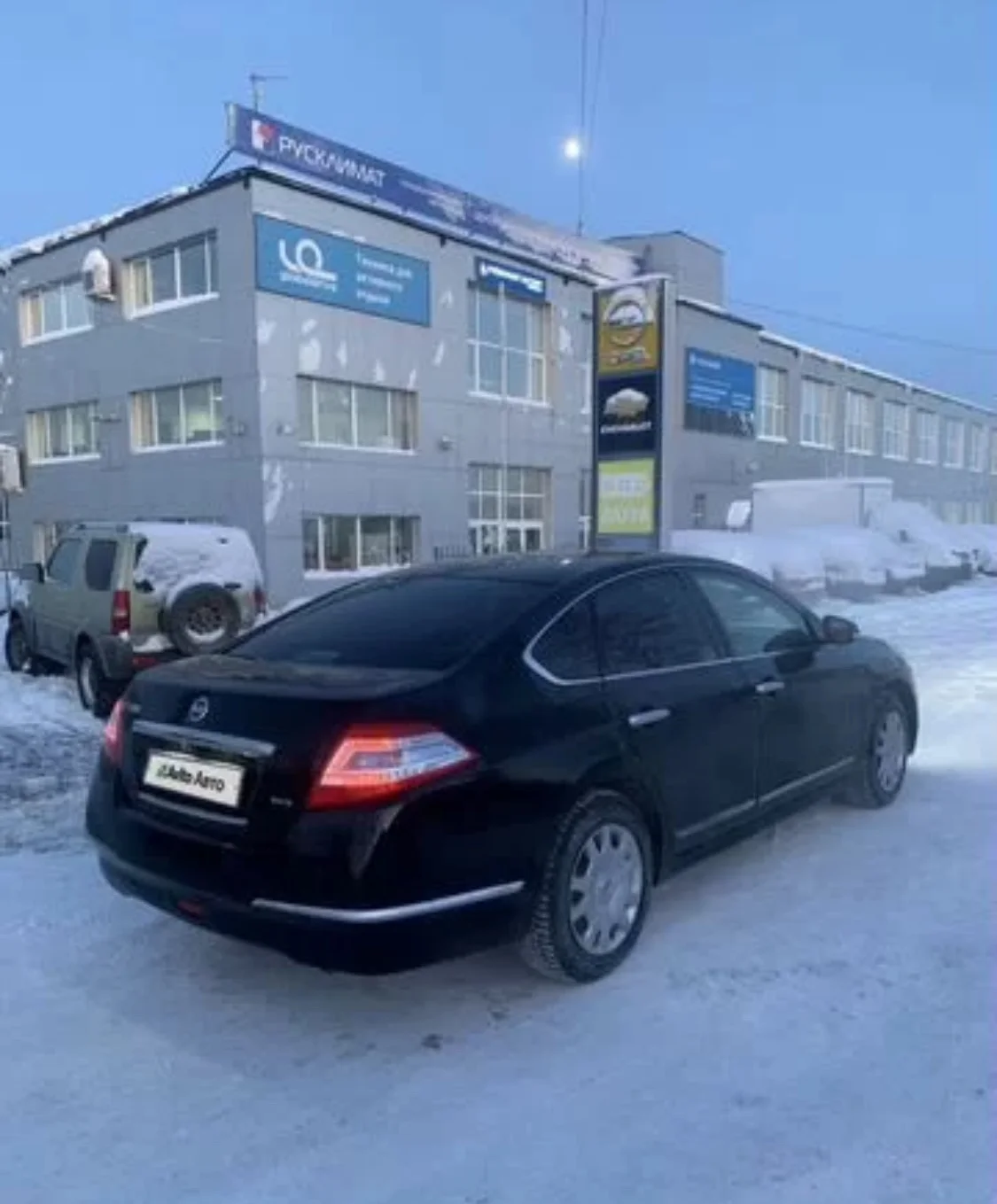 Nissan Teana 2.5 CVT, 2011, 300.000 км - миниатюра 5