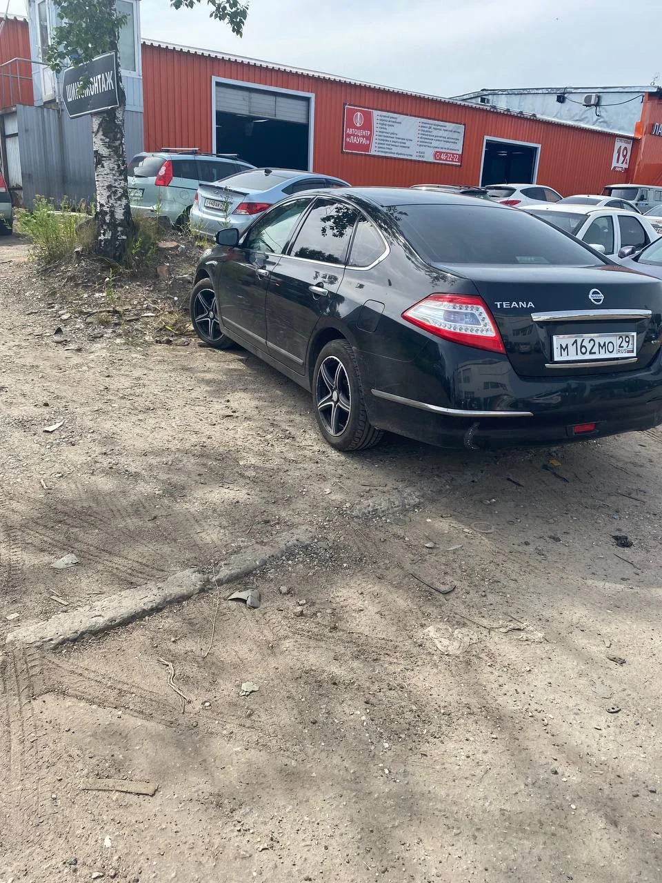 Nissan Teana 2.5 CVT, 2011, 300.000 км - миниатюра 8