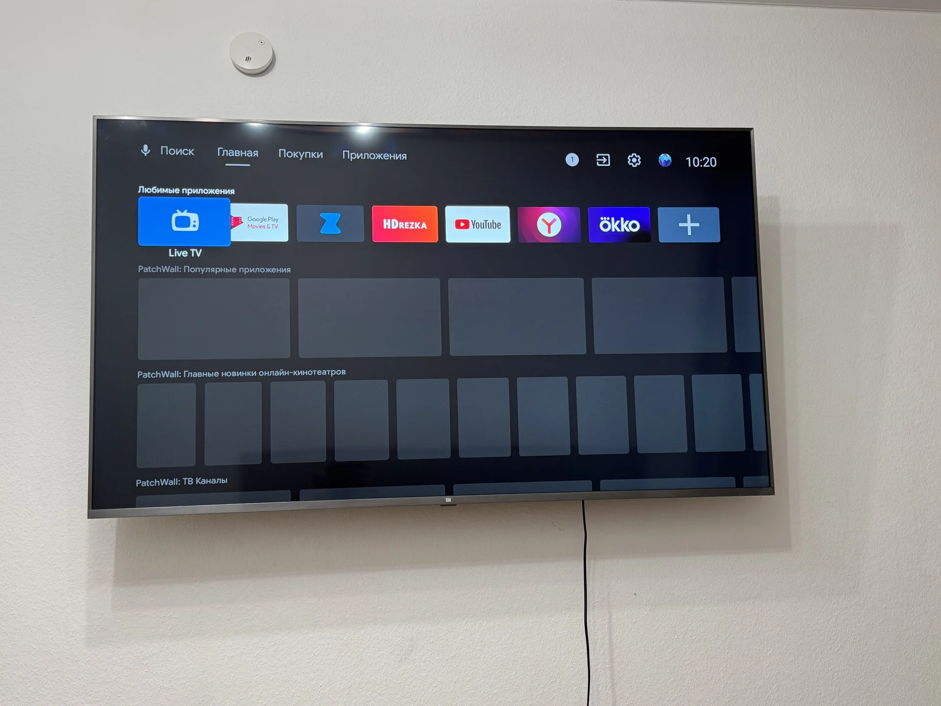 Телевизор Xiaomi TV 4s 65 - миниатюра 2