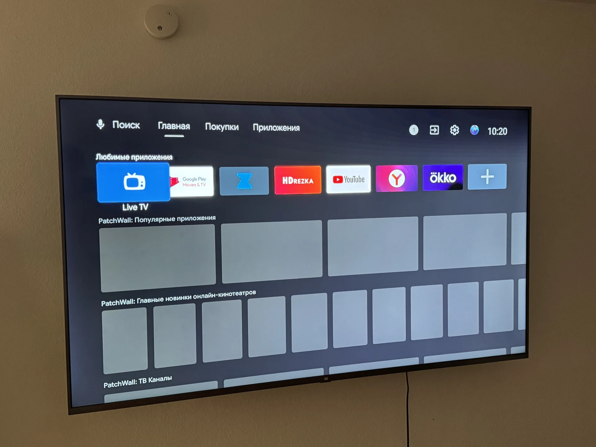 Телевизор Xiaomi TV 4s 65 - миниатюра 3