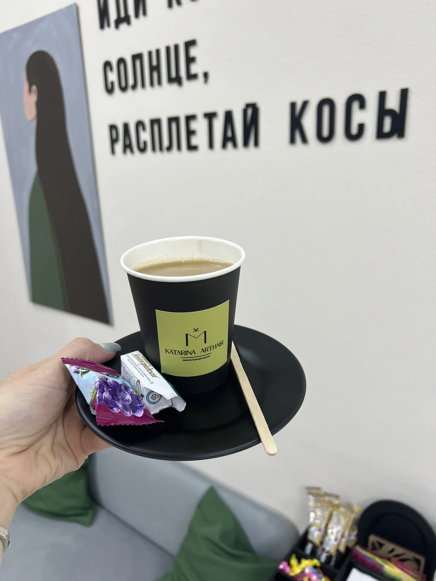Кератин, ботокс, холодное восстановление Хабаровск - миниатюра 10