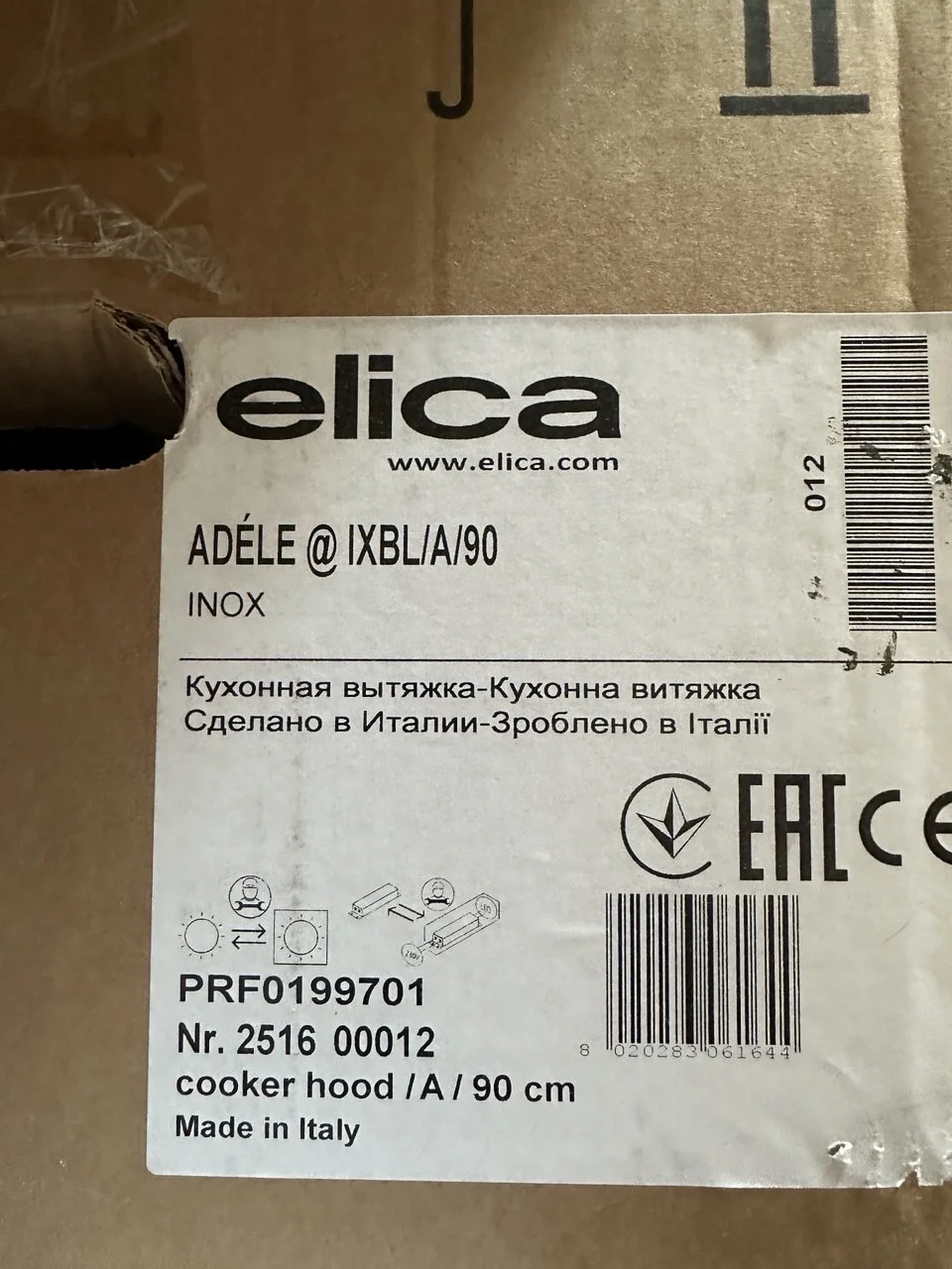 Elica Adele IXBL/A/90 - миниатюра 2