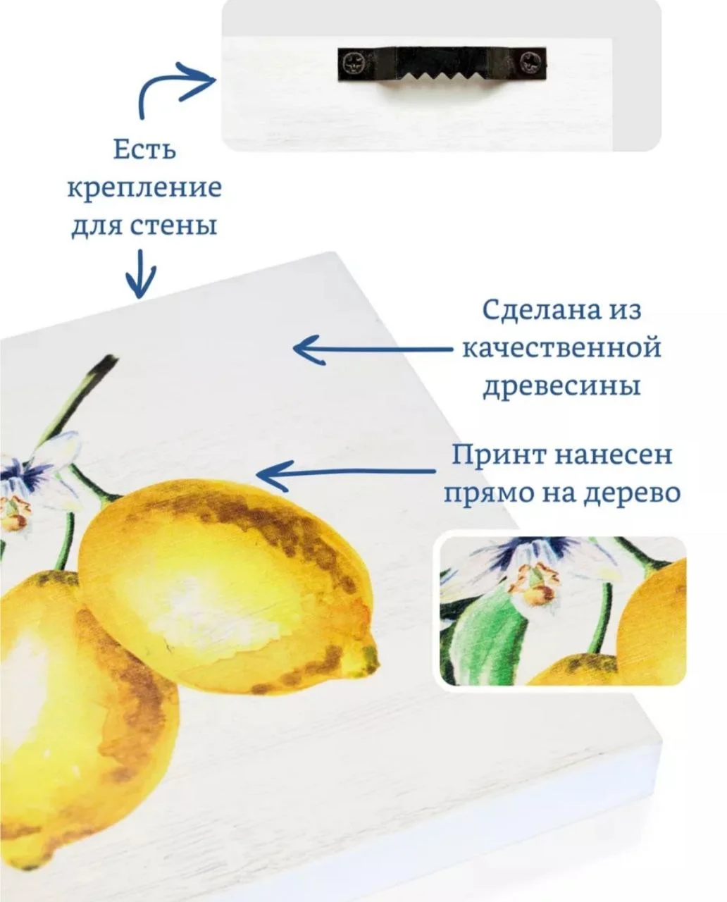 Панно картина на стену для кухни декор.Новое - миниатюра 7