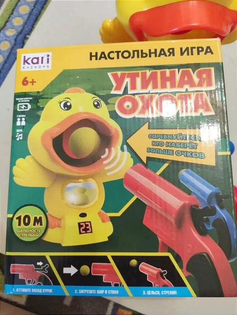 Утиная охота игра. стрелялка. игрушка - миниатюра 3