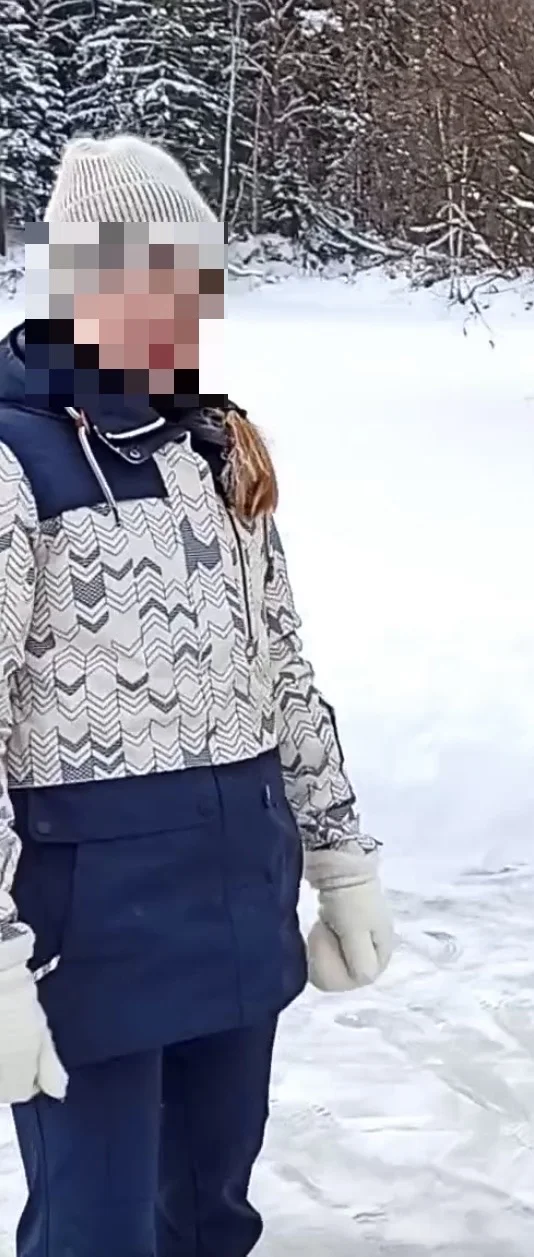 Костюм горнолыжный, женский - изображение 1