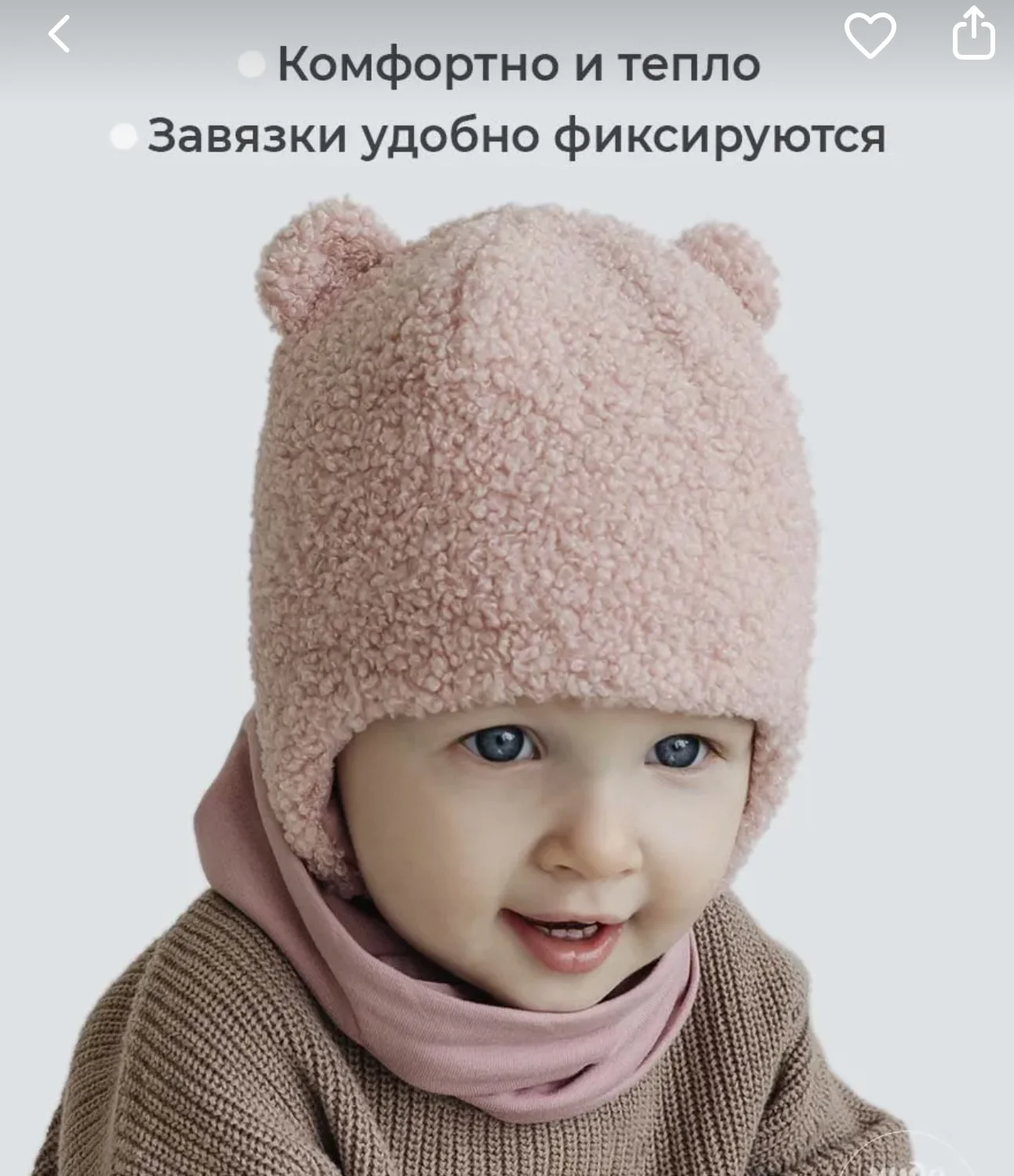 Шапка и снуд 46-48 - изображение 1