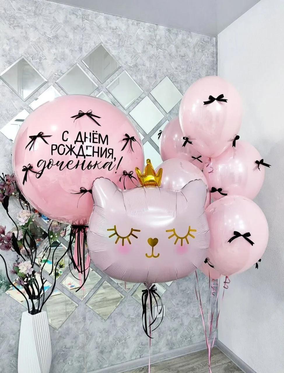 Гелиевые шары - миниатюра 2