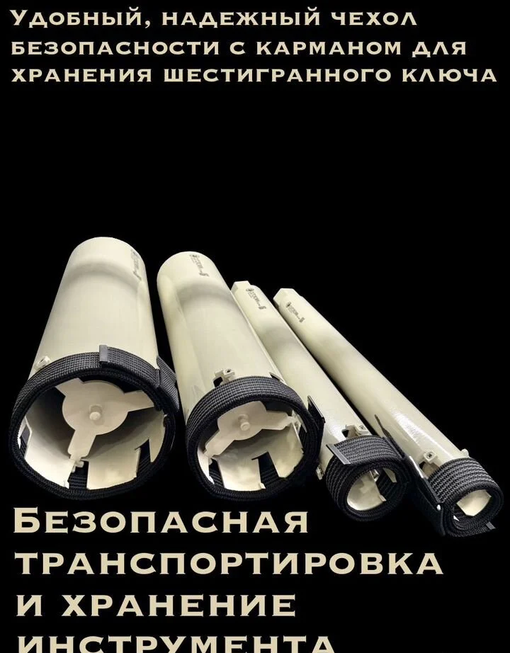 Коронка по дереву длинная 110 мм - миниатюра 7