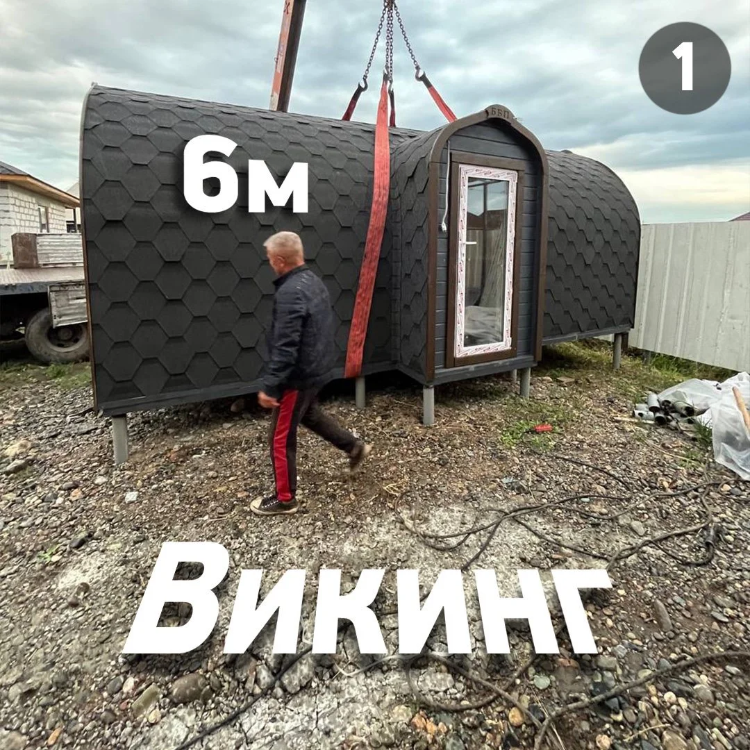 Баня под ключ - миниатюра 6