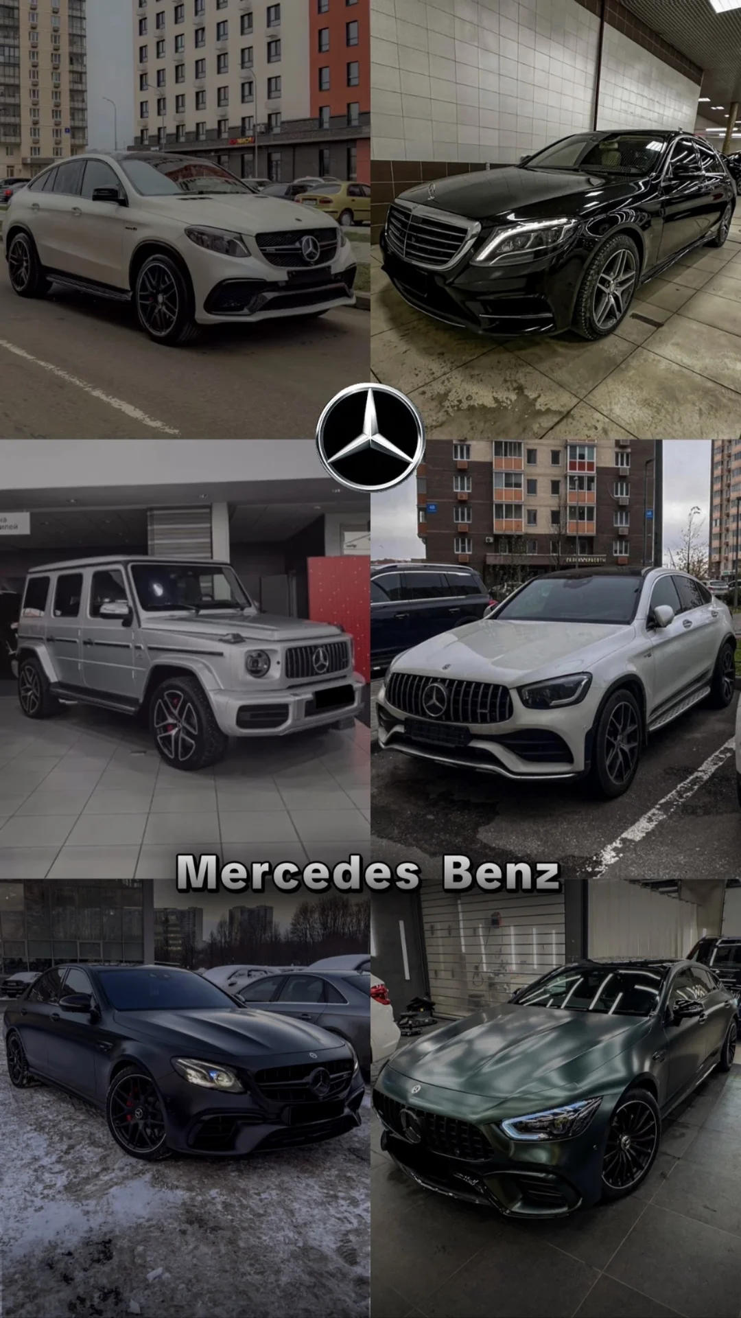 Автоподбор Автоэксперт - миниатюра 3