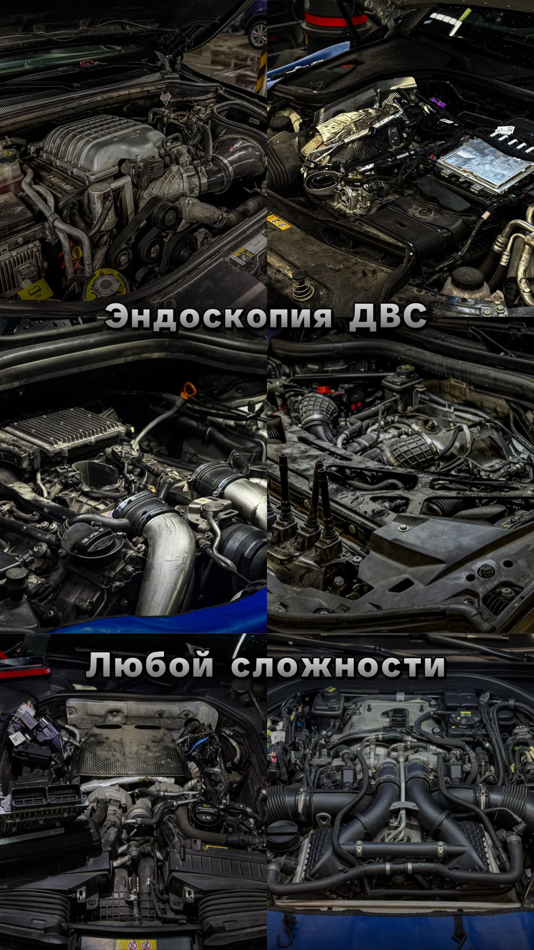 Автоподбор Автоэксперт - миниатюра 5