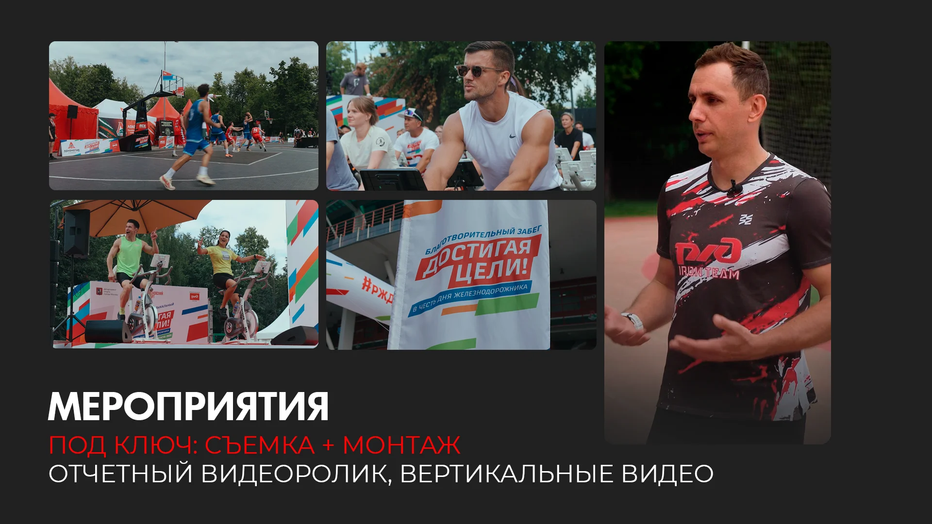 Свадебный репортажный видеограф видеосъемка монтаж - миниатюра 3