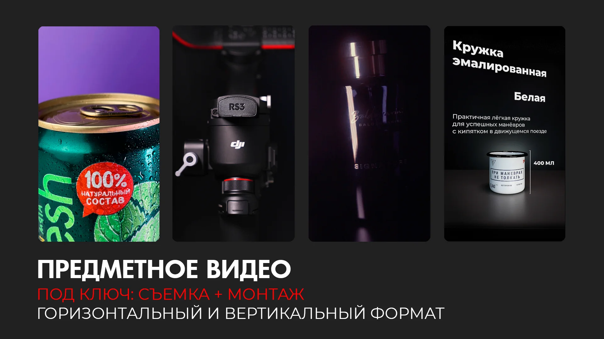 Свадебный репортажный видеограф видеосъемка монтаж - миниатюра 4