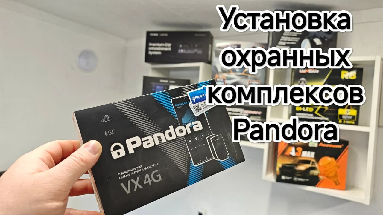 Установка магнитол, камер, кругового обзора - миниатюра 3