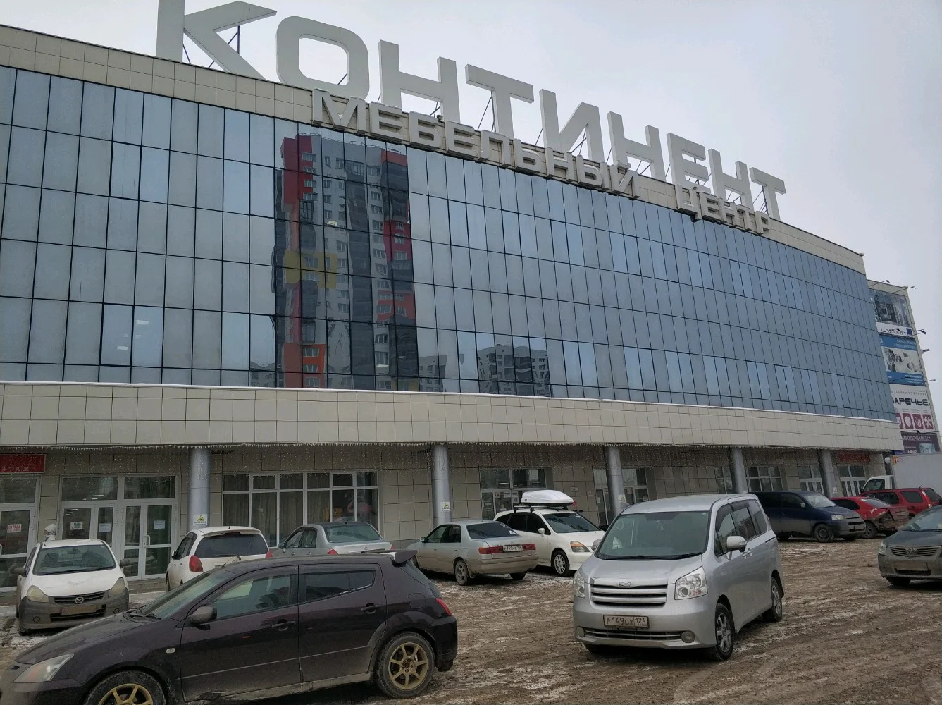 Торговая площадь 207 м² в мебельной галерее ТЦ Континент - миниатюра 3