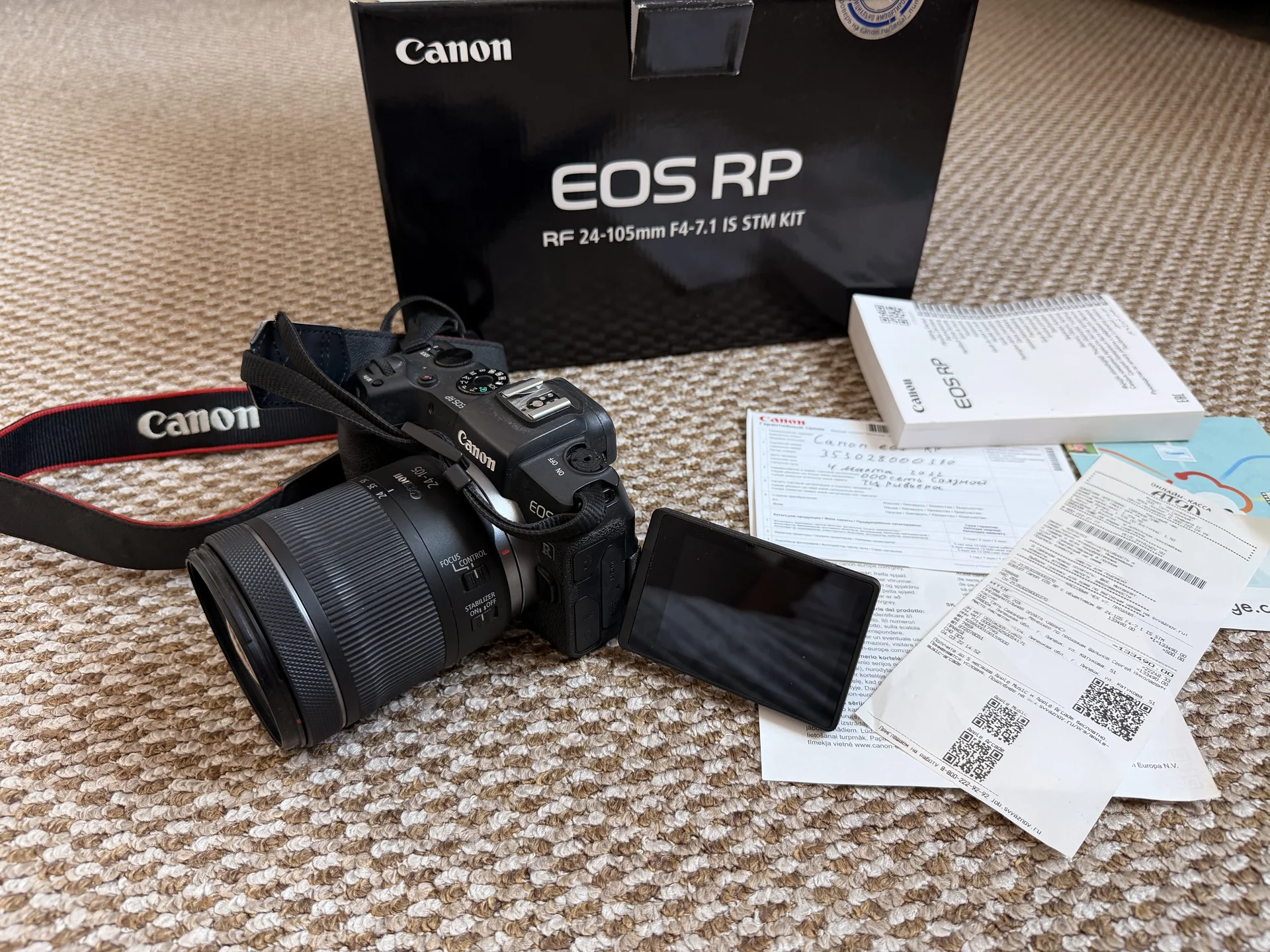 canon rp kit объектив - миниатюра 3