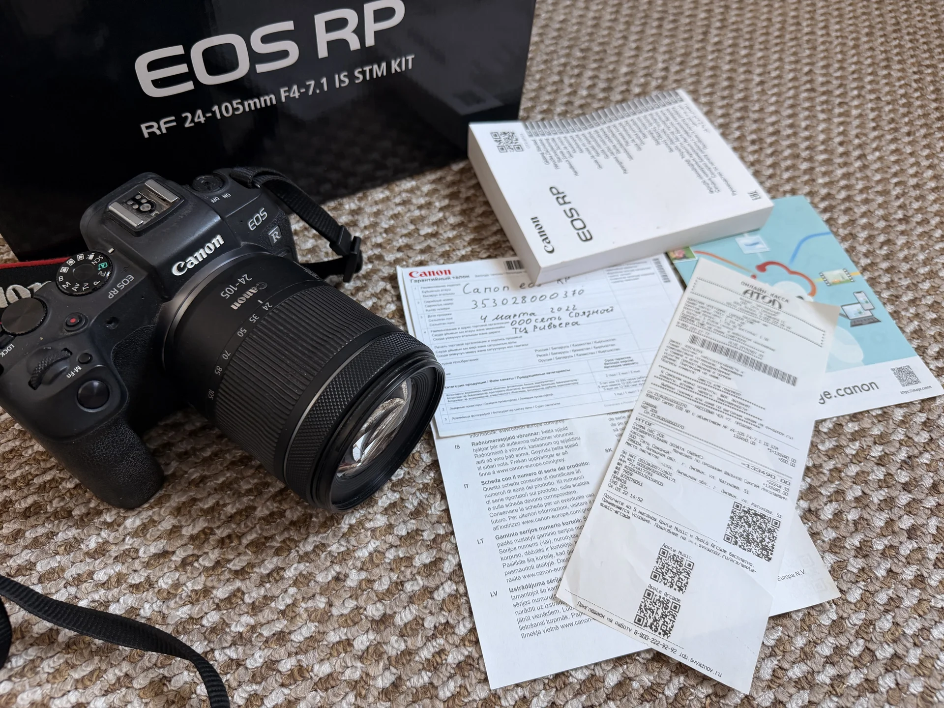 canon rp kit объектив - миниатюра 4