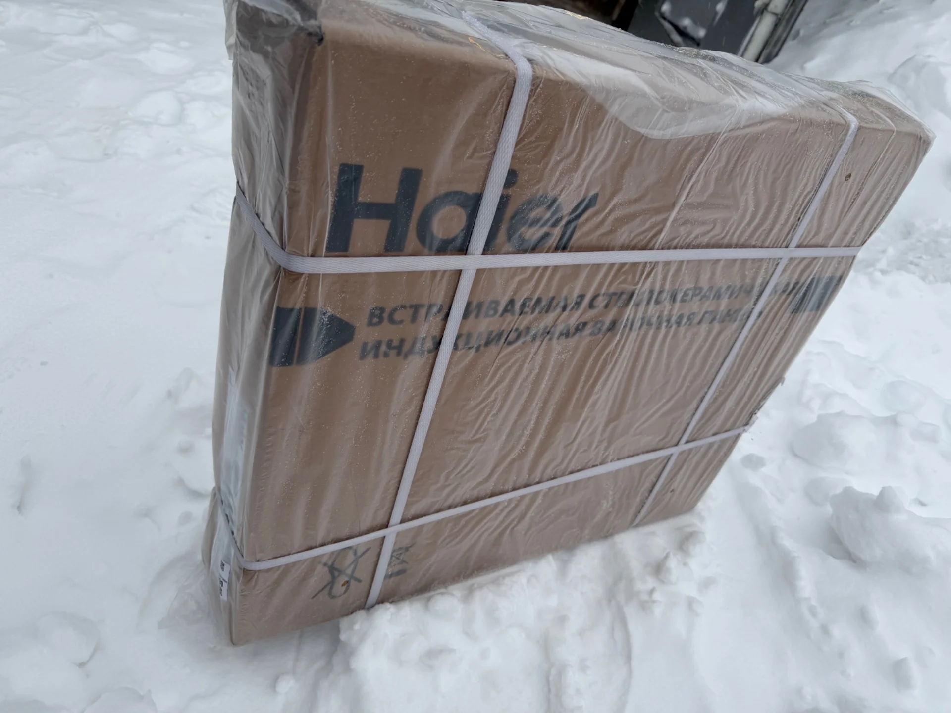Индукционная плита Haier новая - миниатюра 7