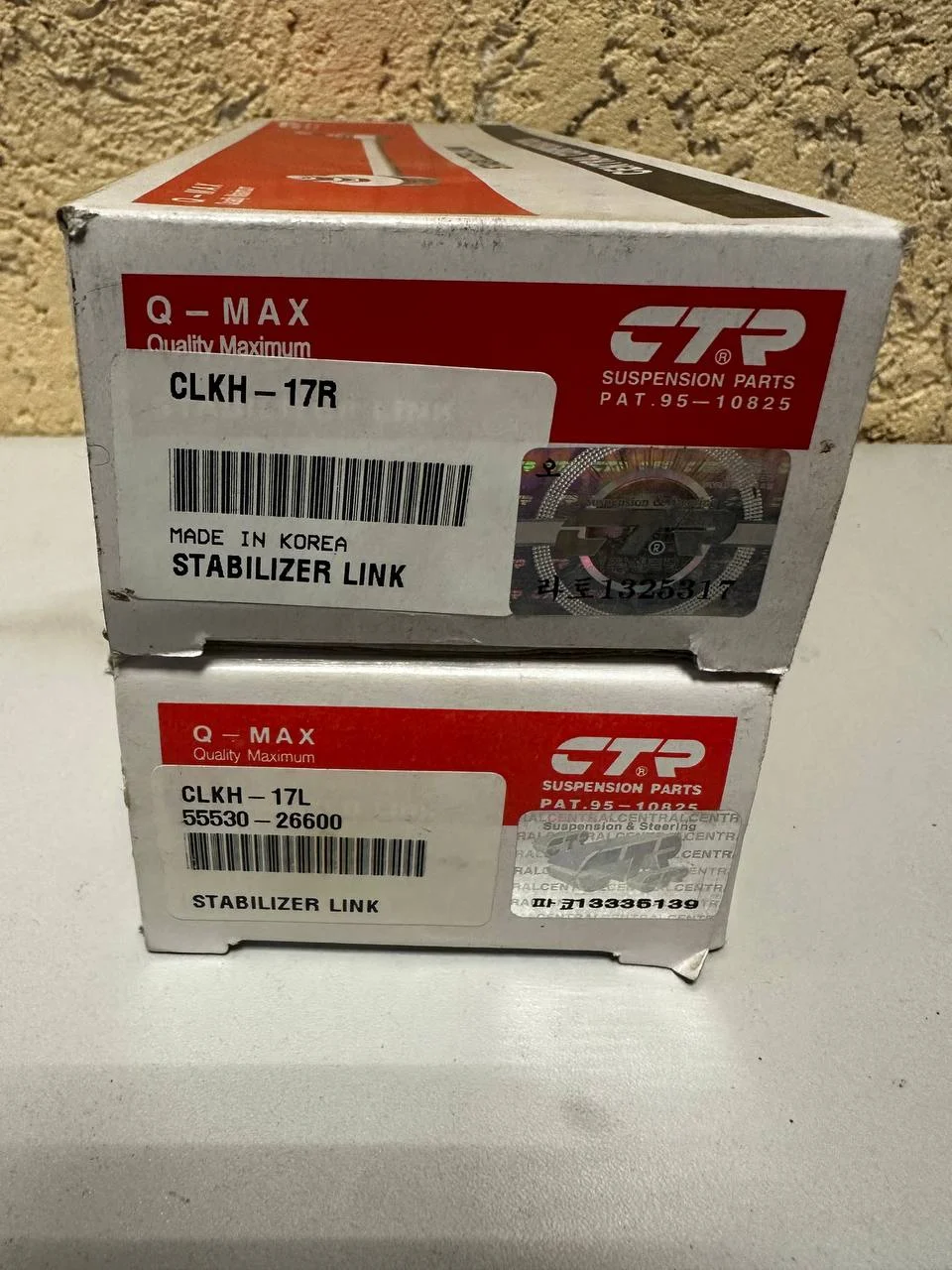 Комплект стоек стабилизатора CLKH17L и CLKH17R ( CL0260L CL0260R ) - миниатюра 2
