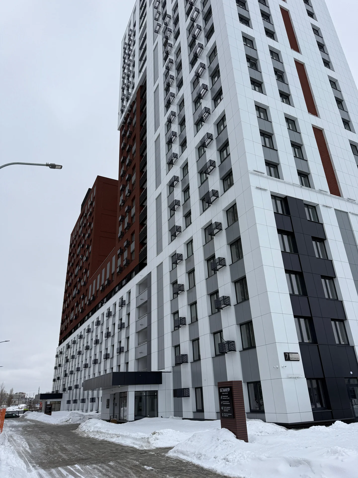 1-к. квартира, 40 м² - миниатюра 11