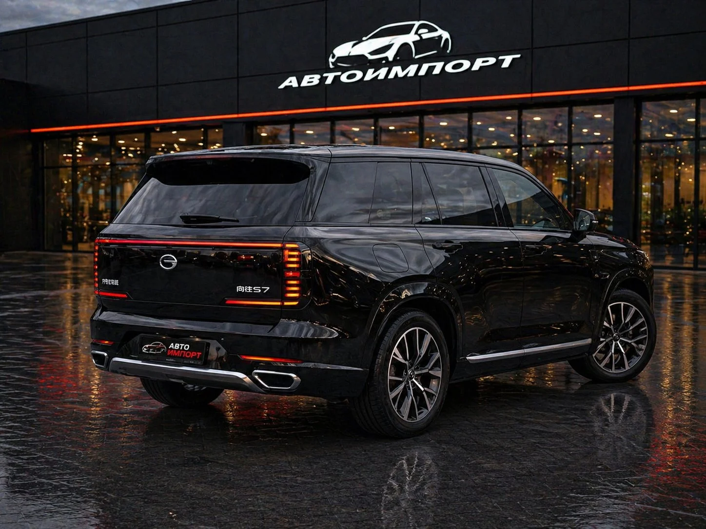 Trumpchi S7 1.5 AT, 2026, 35 км - миниатюра 7