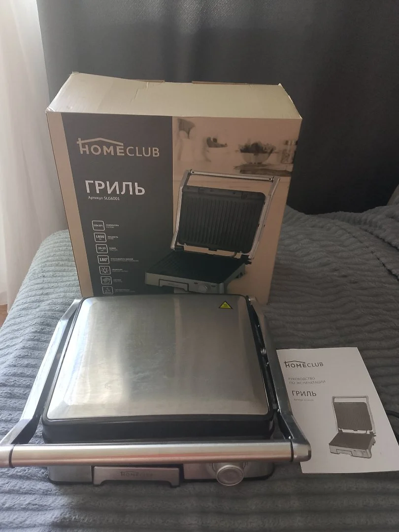 Гриль home club SLG 6001 - изображение 1