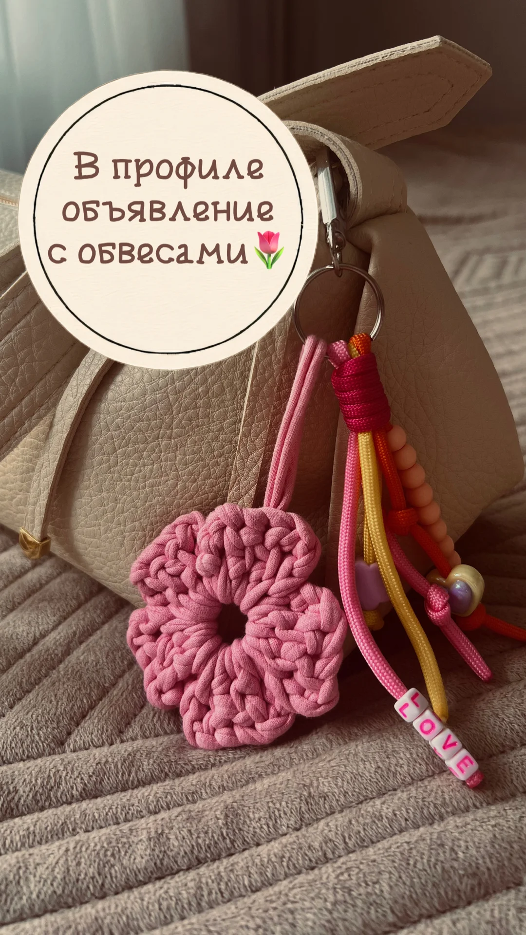 Адресник для собак и кошек - миниатюра 10