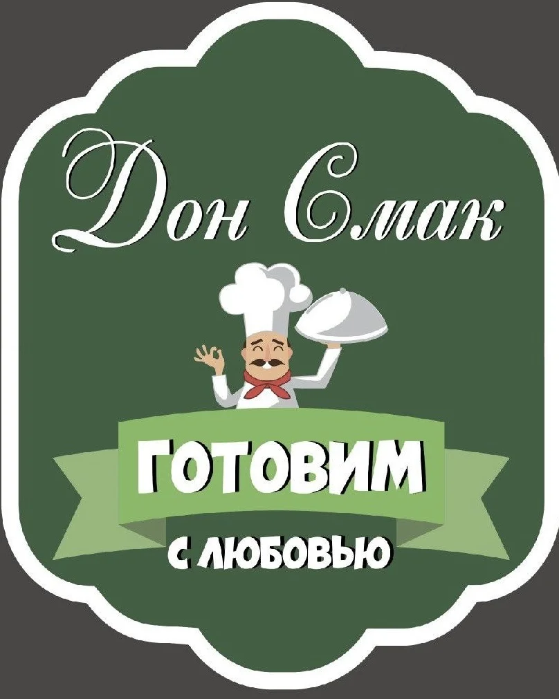 Продавец - изображение 1