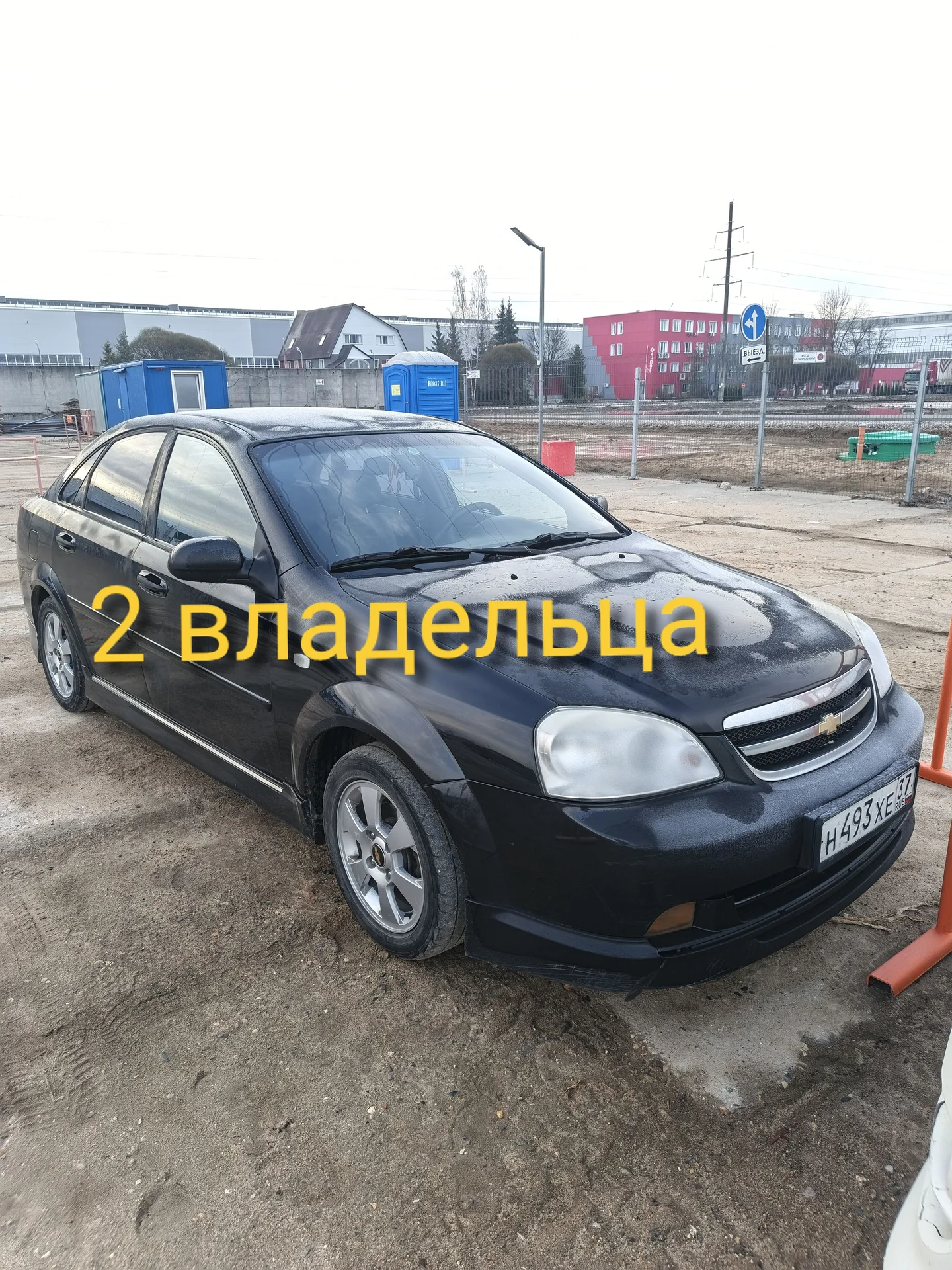 Шевроле Лачетти 2008гв