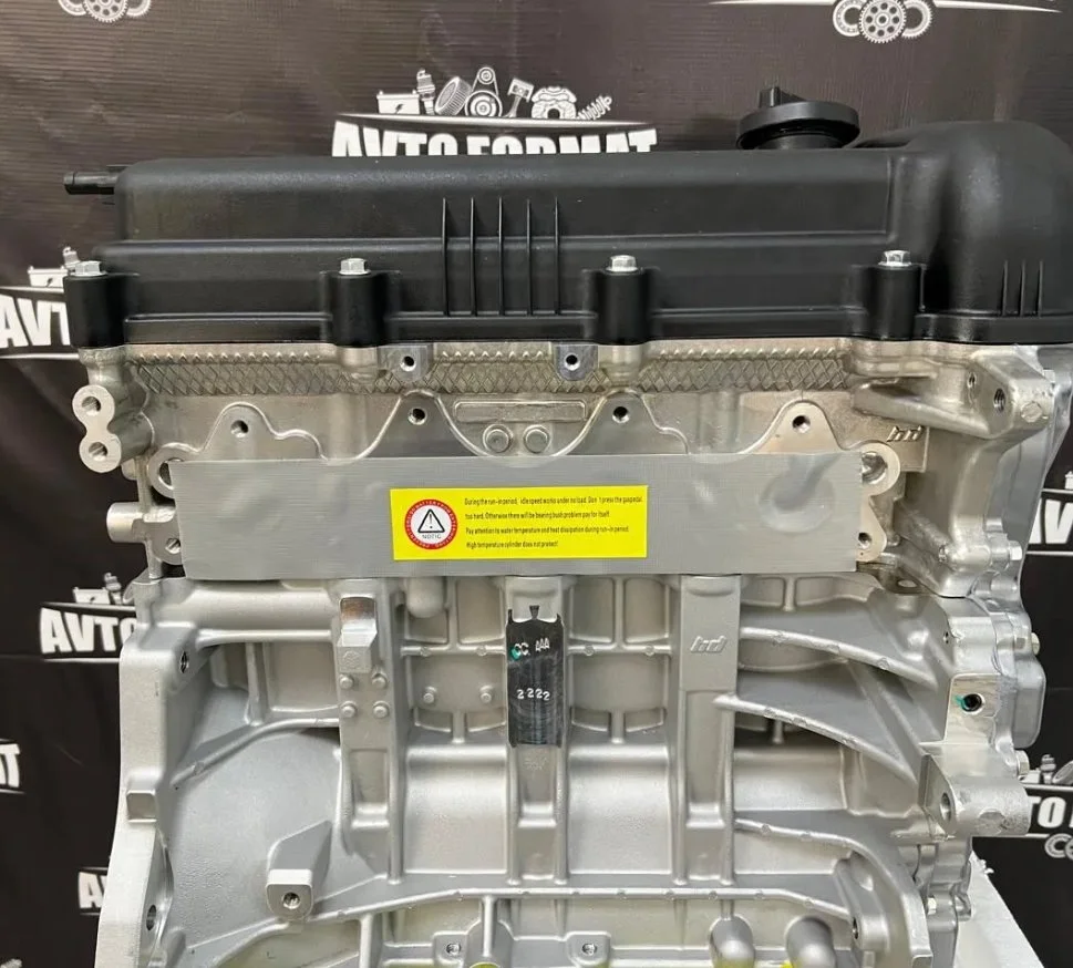 Двигатель G4FC новый Kia / Hyundai - миниатюра 2