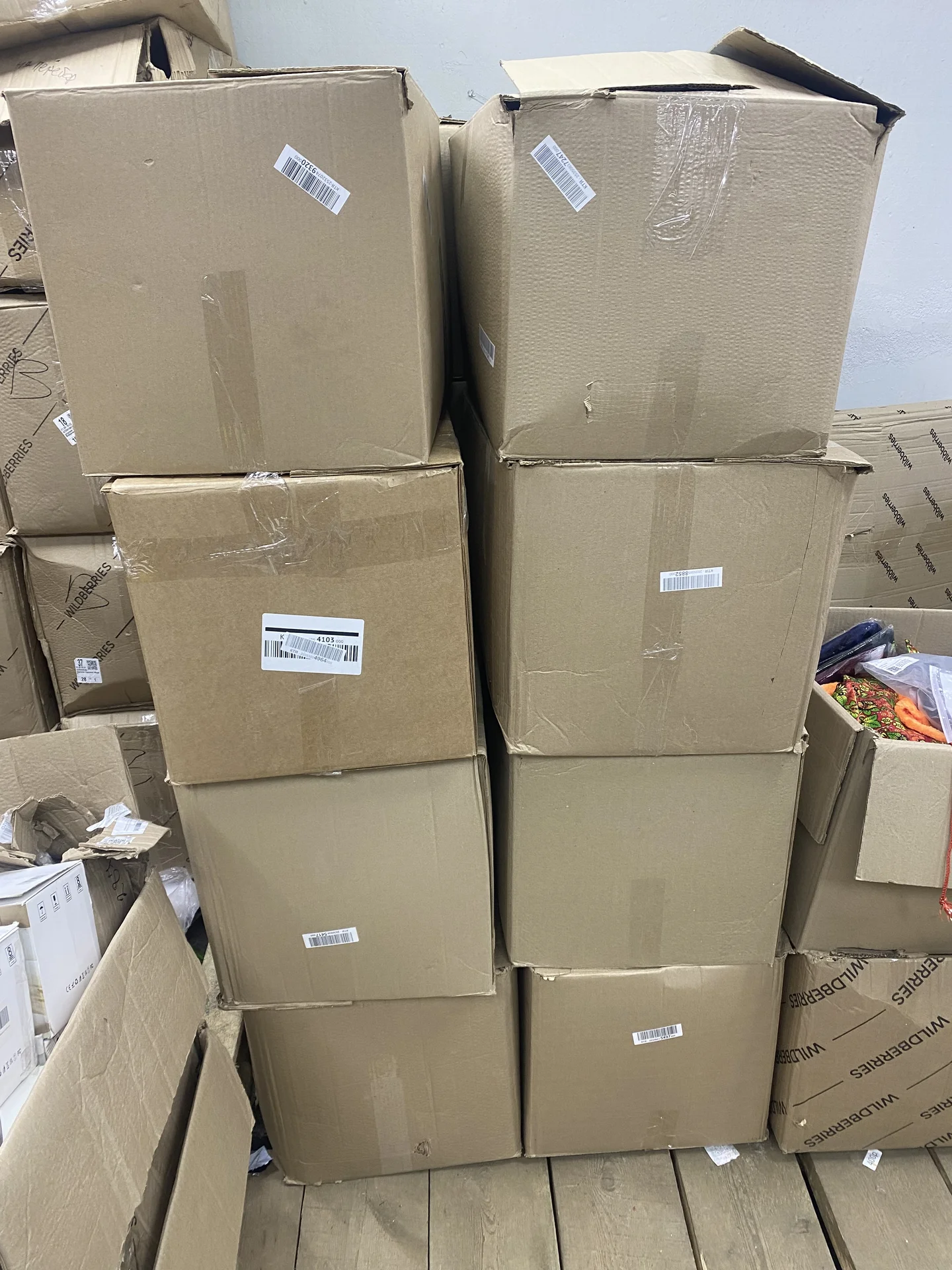 Продажа полетов микс - миниатюра 6