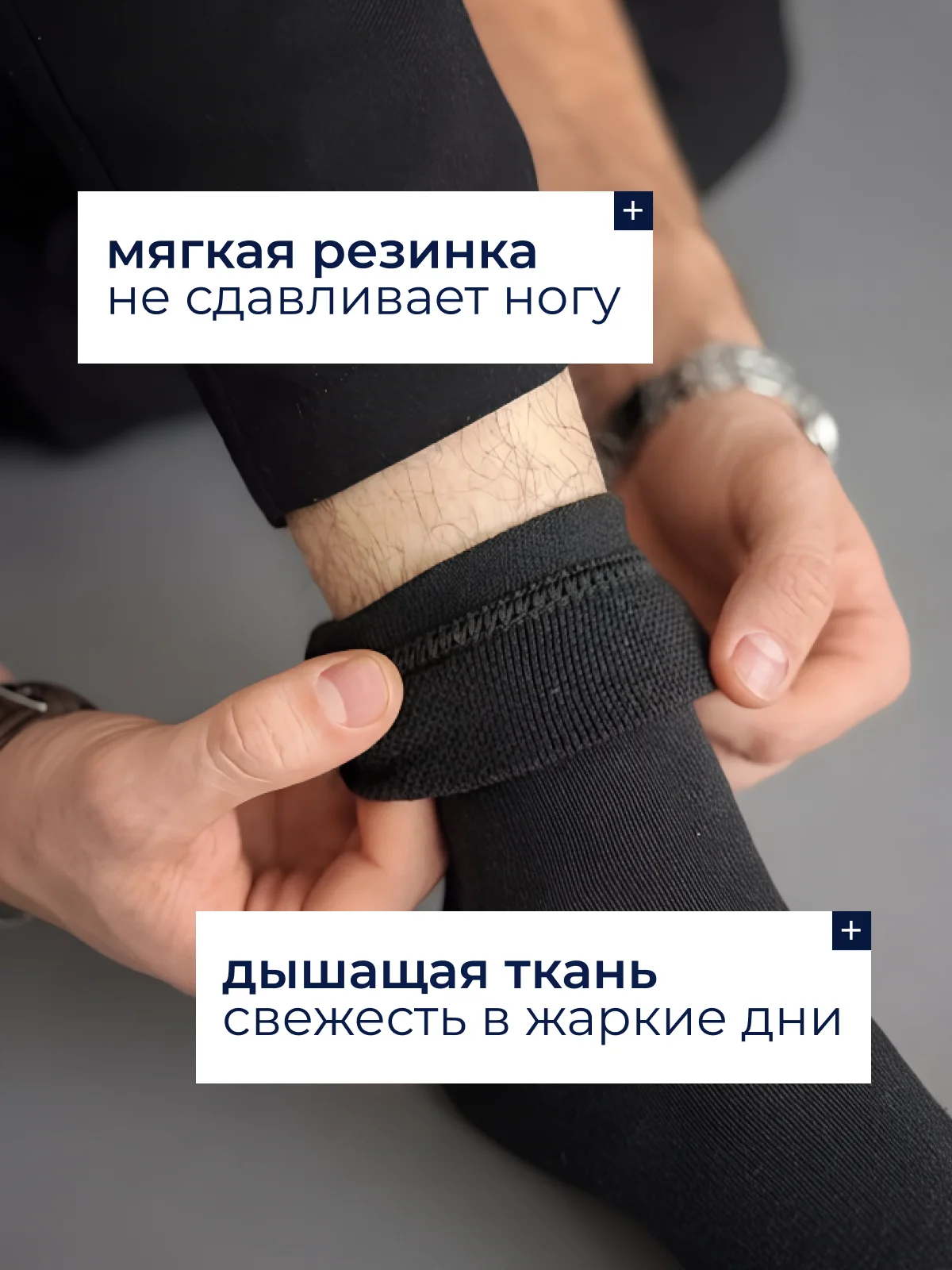 Носки черные высокие 10 пар набор - миниатюра 2
