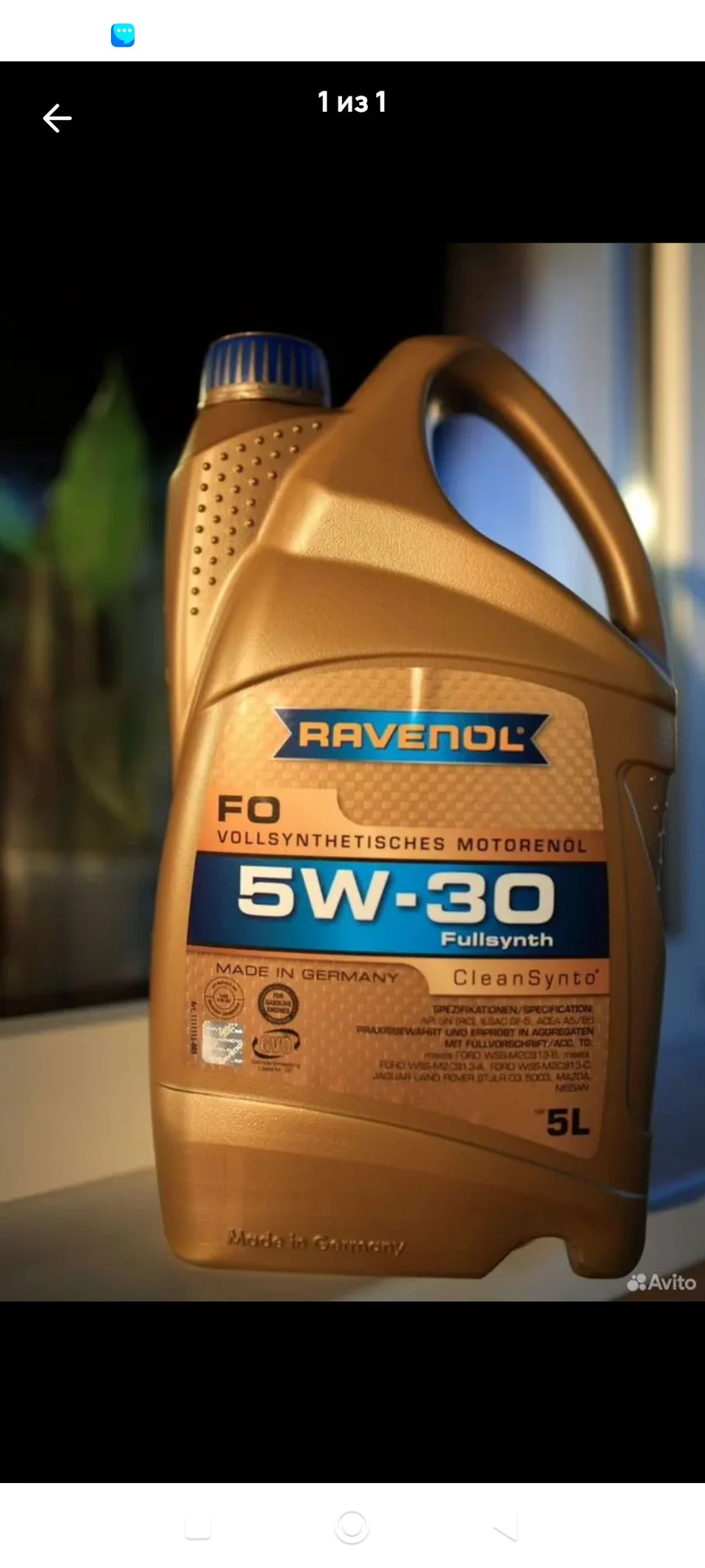 Масло моторное Ravenol FO 5W-30 A5/B5 - изображение 1