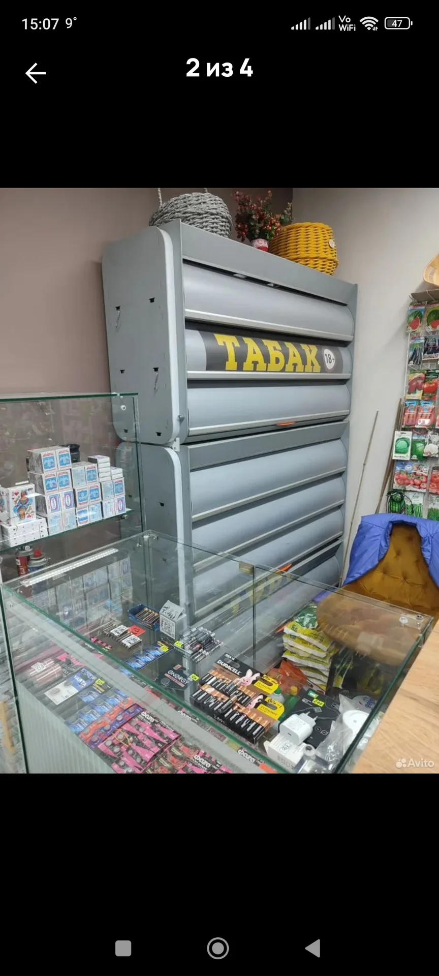 Шкаф для продажи сигарет - миниатюра 3