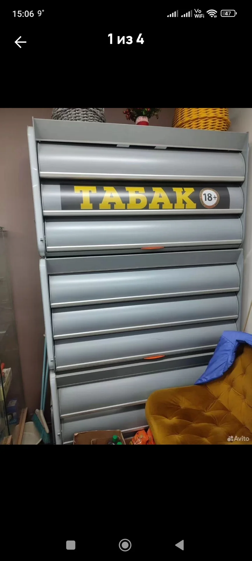 Шкаф для продажи сигарет - миниатюра 4