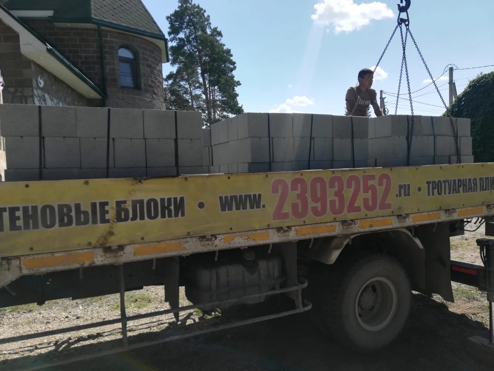 Блок стеновой гладкий СКЦ-1 серый - миниатюра 9