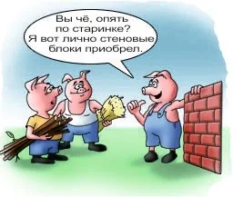 Блок стеновой гладкий СКЦ-1 серый - миниатюра 12