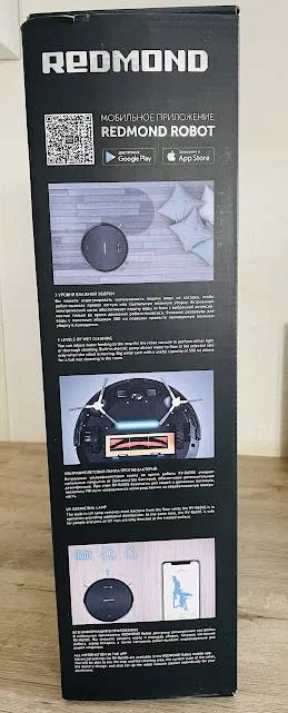 Робот пылесос redmond rv r650s - миниатюра 3