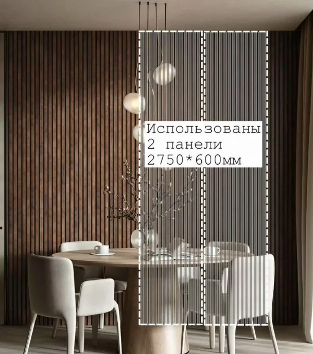 Панели для стен, панели мдф, акустическая панель - миниатюра 3
