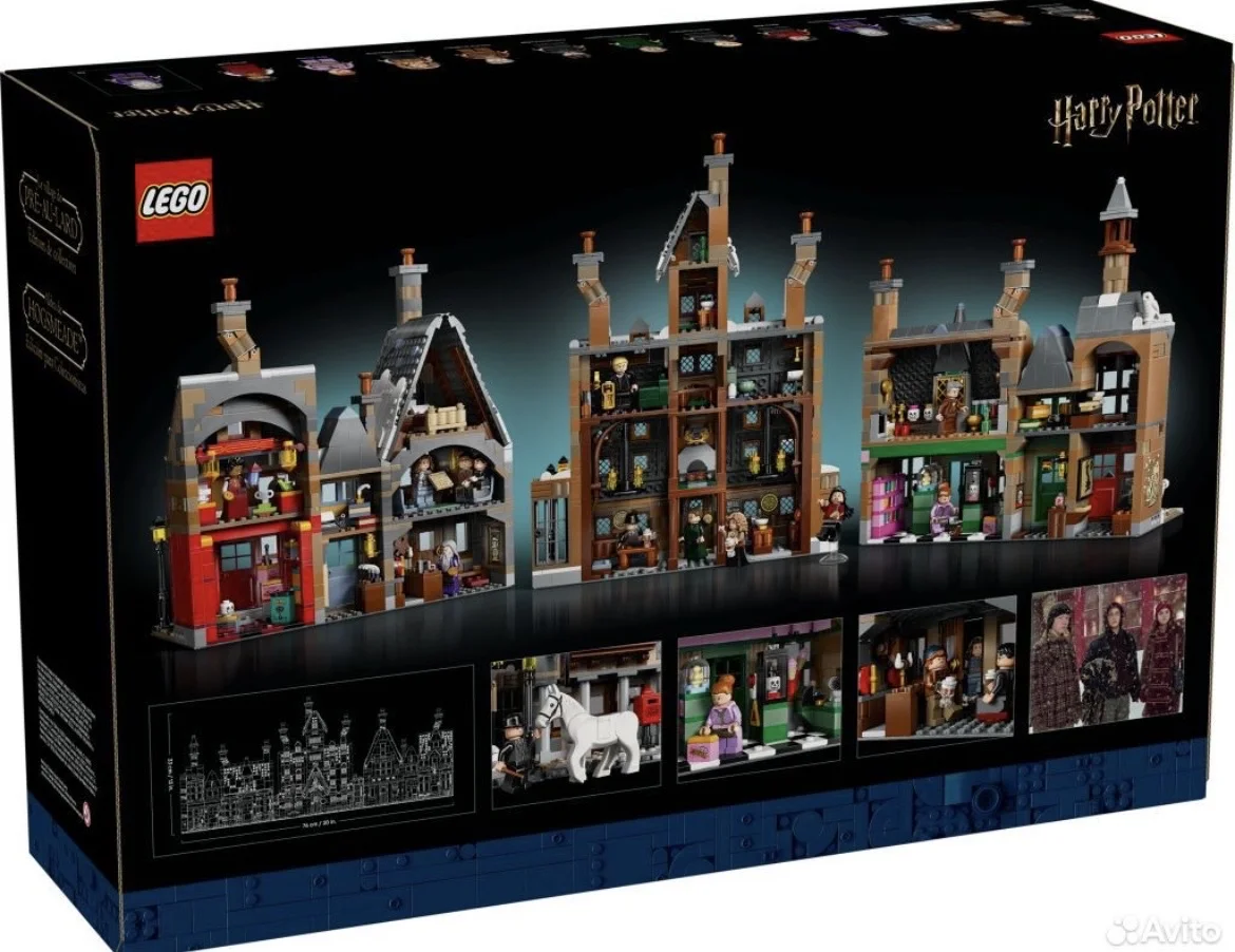 Lego Harry Potter 76457 Деревня Хогсмид - миниатюра 3