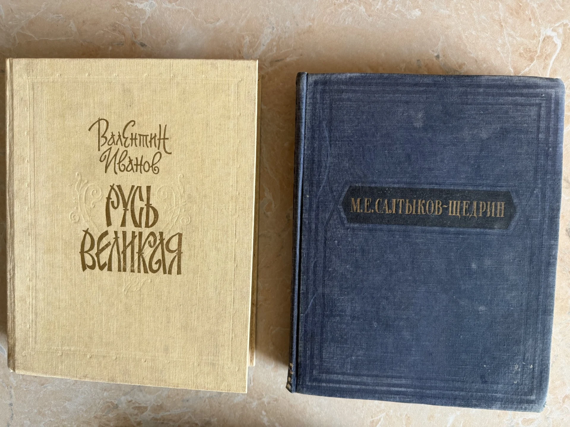 📚 Классика и современные романы — подборка - миниатюра 2