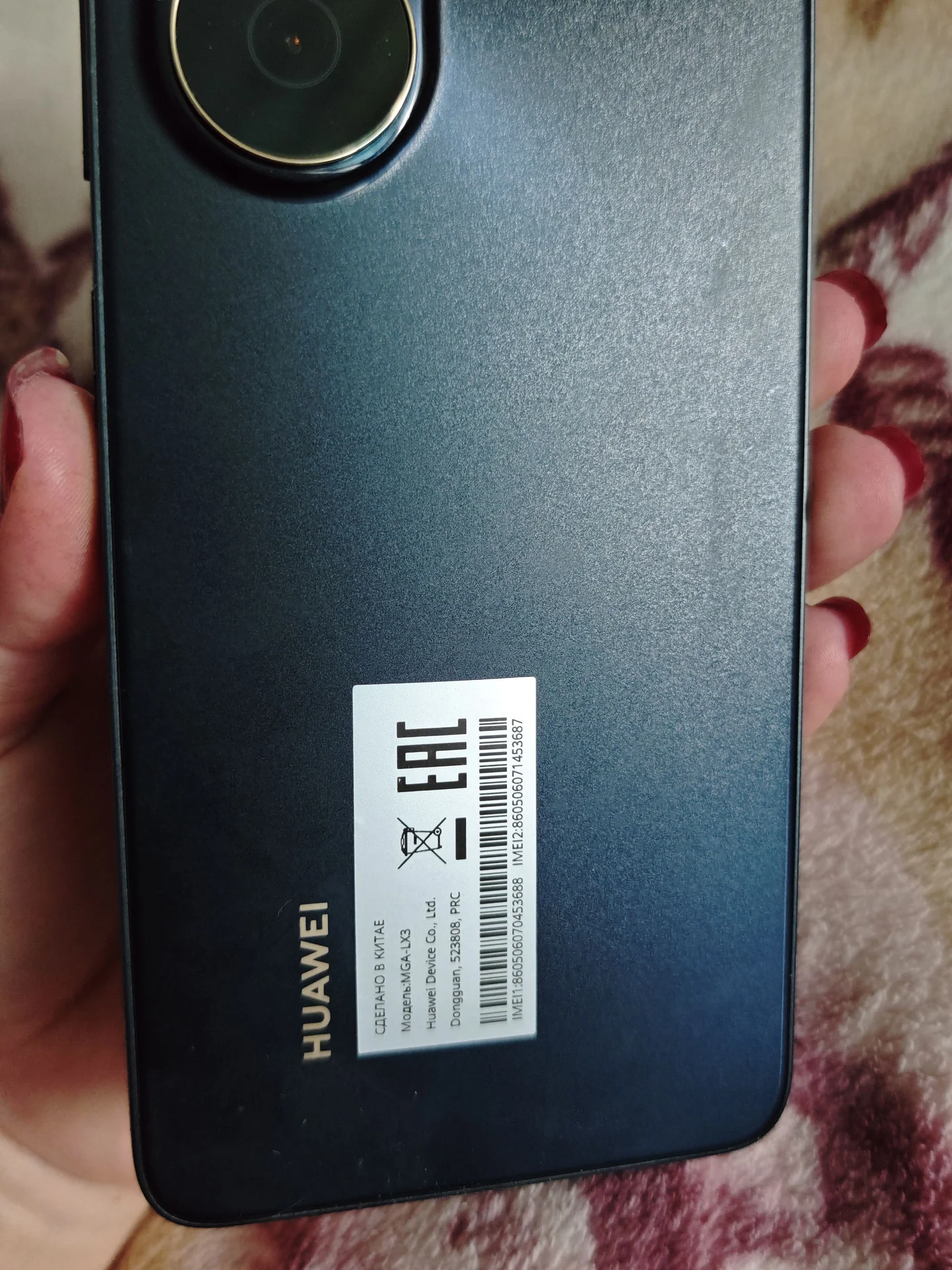 телефон HUAWEI nova Y74 (MGA‑LX3). - миниатюра 2