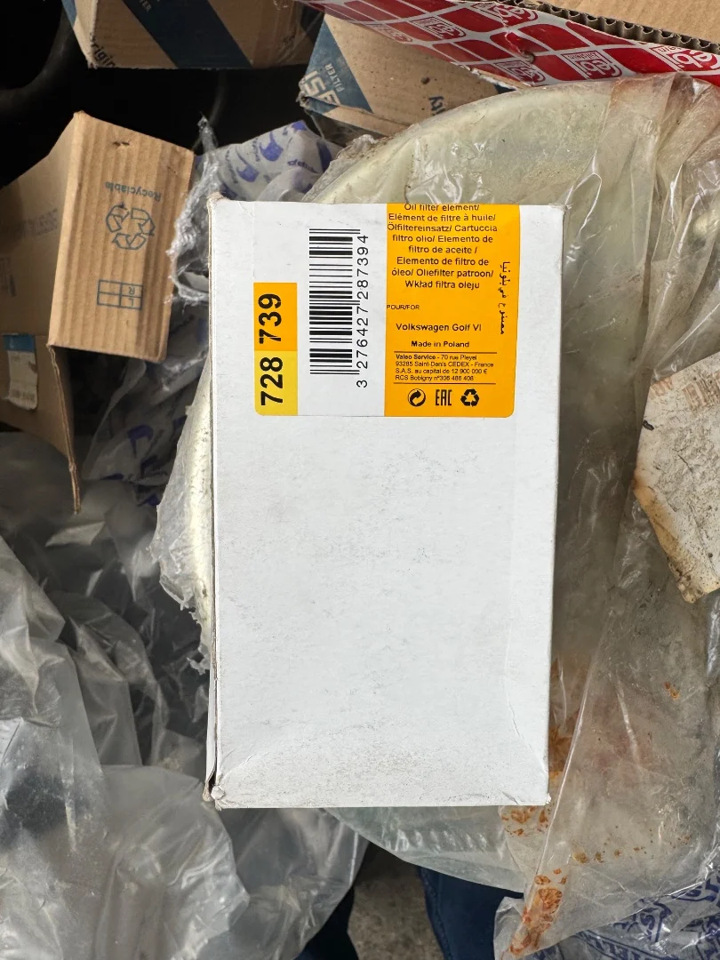Фильтр масляный Valeo 728739 - миниатюра 3