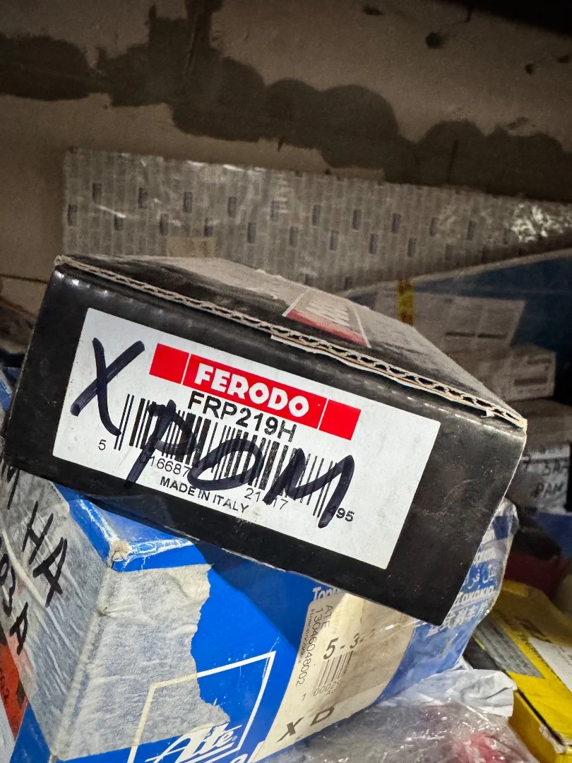 Тормозные колодки Ferodo FRP 219H - миниатюра 3