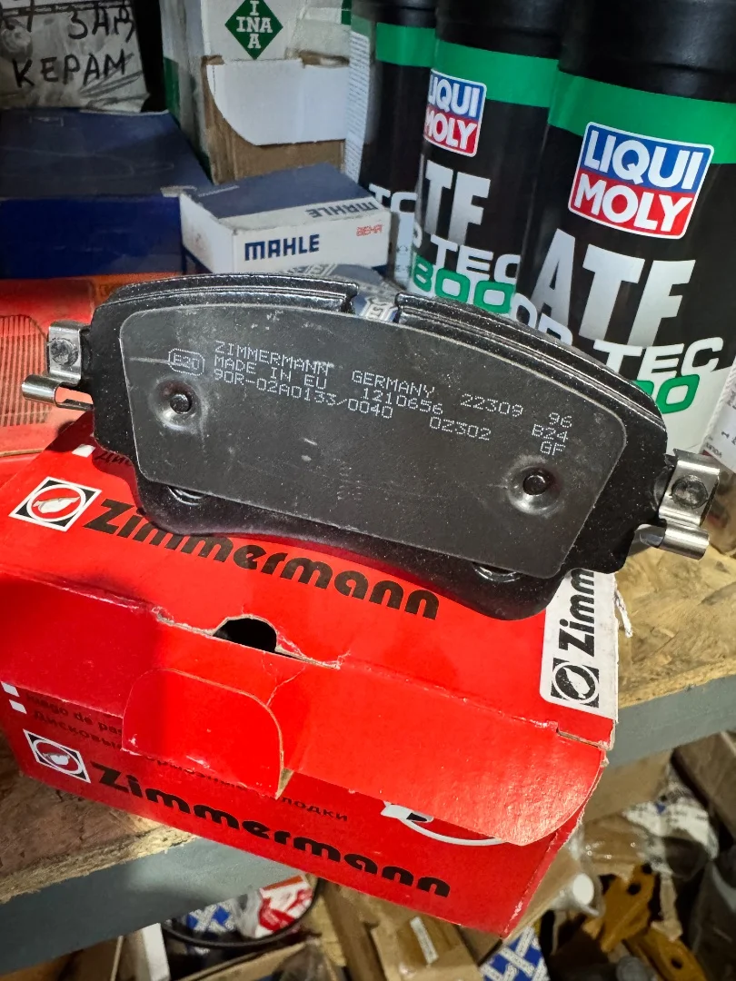 Тормозные колодки 223081751 Audi Vw - миниатюра 3