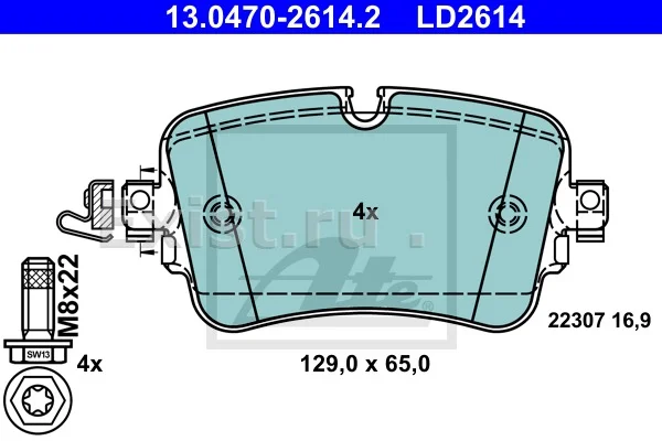 Audi Тормозные колодки задние 13.0470-2614.2 ATE Ceramic - изображение 1