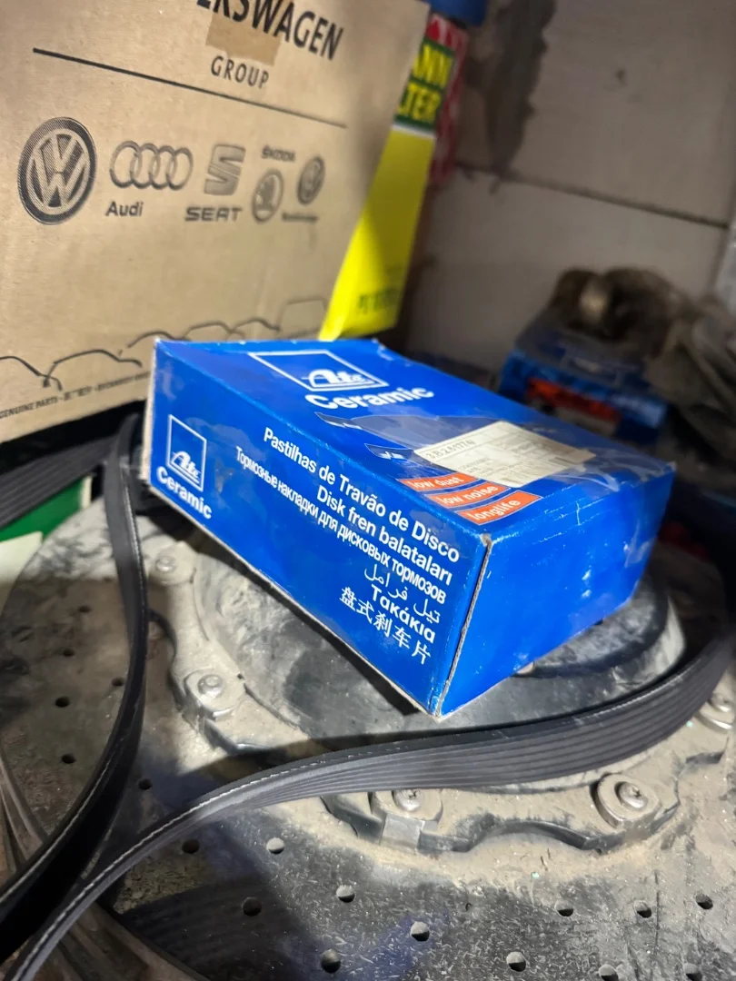 Тормозные колодки 13.0470-2760.02 Аte Ceramic — BMW X3 (F25), 3 л - миниатюра 2